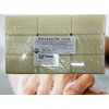 Wasserrose® 10 x 100 g = 1 kg Pure Soap