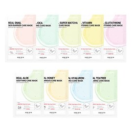 Some By Mi Real Honey Luminous Care Mask