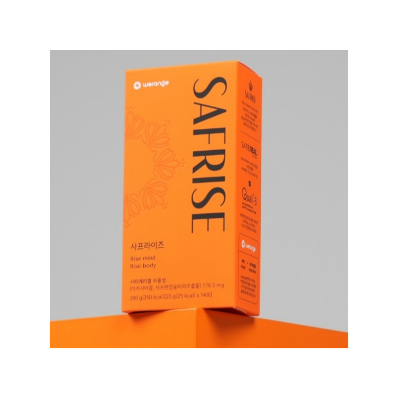 (위렌지)사프라이즈(SAFRISE) 1박스 14포(2주분) (Wirengi) Safrise 1 Box 14 Sachets (2