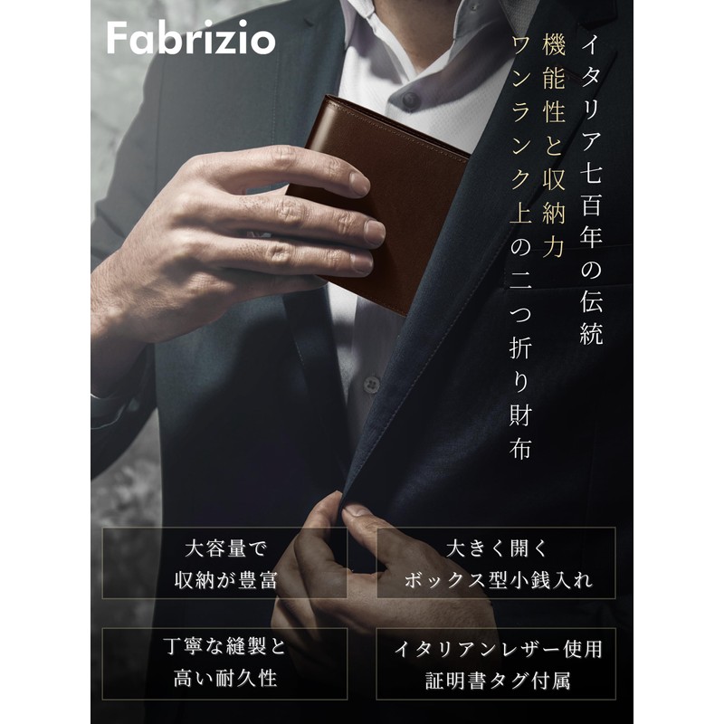 Fabrizio Wallet Men's Bifold Box Type Coin Purse Men's Wallet