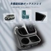 BIBIBO Toyota New Sienta Series 10 Series 3rd Generation Console
