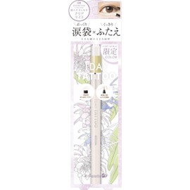 K-Palette Multi-Blooming Eyes 08 Crystal Petals Liquid Part: 0.01 oz (0.3 g) / Chip-on Portion: 0.02 oz (0.6 g) Multi-use Powder & Liquid Delicate glass pearls add sparkle to your teardrop bag shadow, eyelash sharp eyelashes, incision line, nose shadow, 