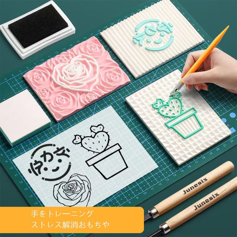 YJRUNFU Eraser Hanko, Soft Rubber Stamp Material, Square, Easy Carving,