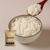 Slow Rabbit 발효통밀 곤약쌀 200g 30개 Fermented Whole Wheat Konjac
