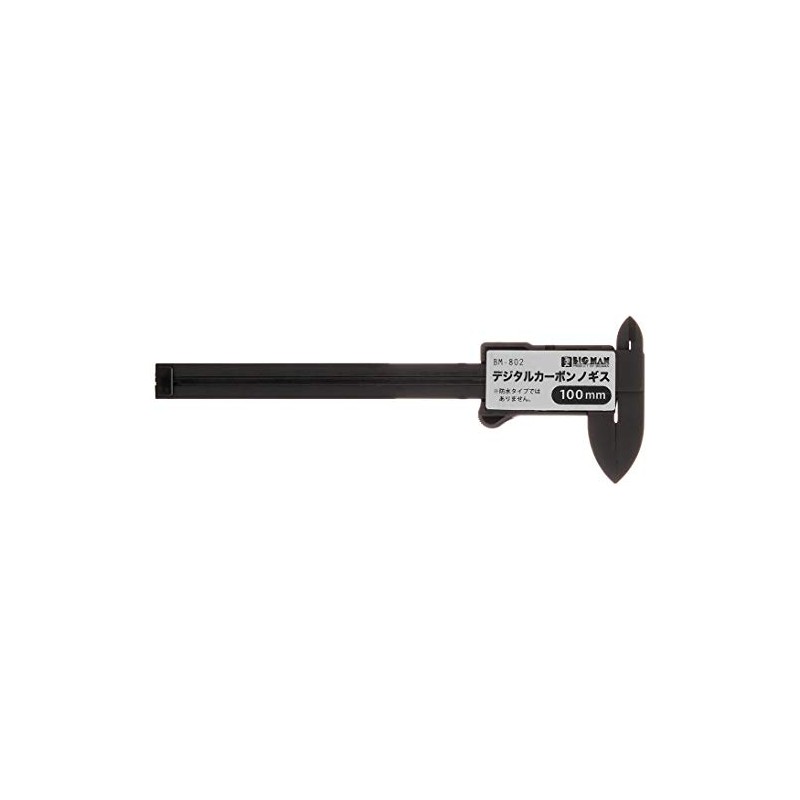 BIGMAN (Bigman) Digital Caliper 100mm Carbon BM-802