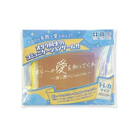 Card Game Know Your Love of Putting …! ~ Pushing Win Paper Paper Card Size