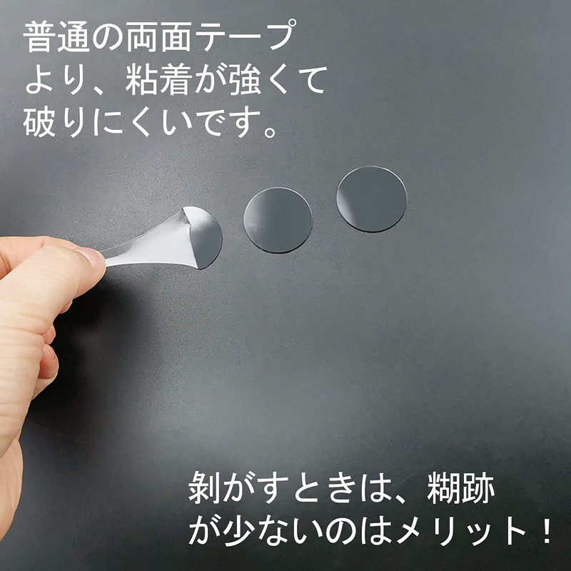 Double-Sided Tape, Round, Transparent, Super Strong, For Home and Commercial
