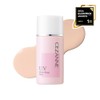 CEZANNE Make Keep Base - Pink Beige