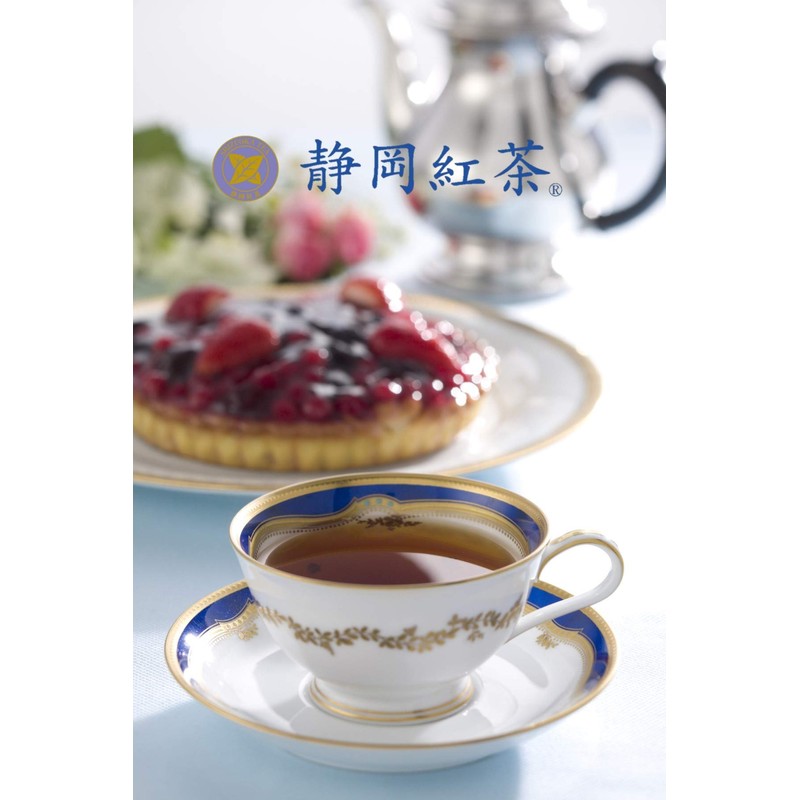 Shizuoka Tea Kawane 2.1 oz (60 g) Can