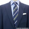 Florene Necktie, JoJo's Bizarre Adventure Part 2 Necktie, Joseph JJN000004-005,