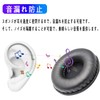 65mm Headphone 6.5cm Ear Pad Ear Cushion Headphone Pad Replacement