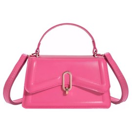 SHUIANGRAN Small Cross-body bags for women Cute Purses for girl trendy girl BagSingle-shoulder Crossbody Handbag 2#Pink