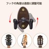 Guitar Hanger, Wall Hanging, Guitar Hook, Stable, Space Saving, Guitar