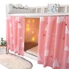 Qubanda Dorm Home Bunk Nets Bed Curtains Cloth Bed Canopy