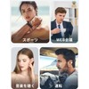  2023 New Model Ear Cuff, Earphones, Bluetooth Wireless Earphones,