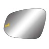 Driver Side Heated Replacement Glass w/backing plate, Highlander/Highlander Hybrid, w/Blind Spot Detection System (w/o auto dimming, w/o spot mirror), 6" x 7 3/4" x 8 7/8"
