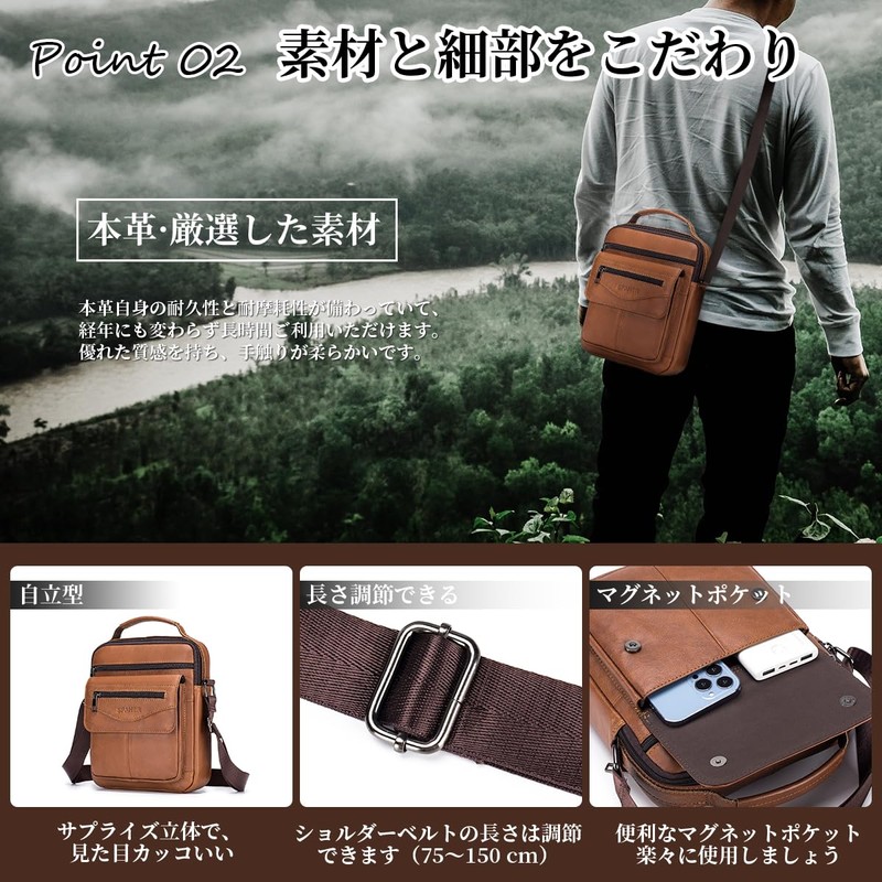SPAHER Genuine Leather Shoulder Bag for Men, Leather, Crossbody, Small,
