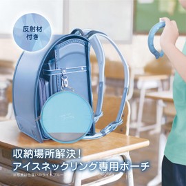 Kutsuwa ST524BK School Supplies, Tsuuga Cool Ice Neck Ring Pouch, Black, Medium