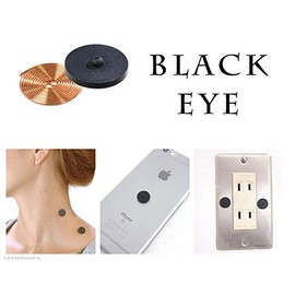 BLACKEYE Maruyama Coil, Black Eye, 6 Pieces, Ceramic, Charcoal, Electromagnetic Waves, Made in Japan