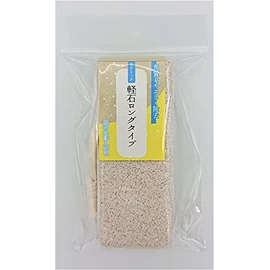 Ceramic pumice long exfoliating
