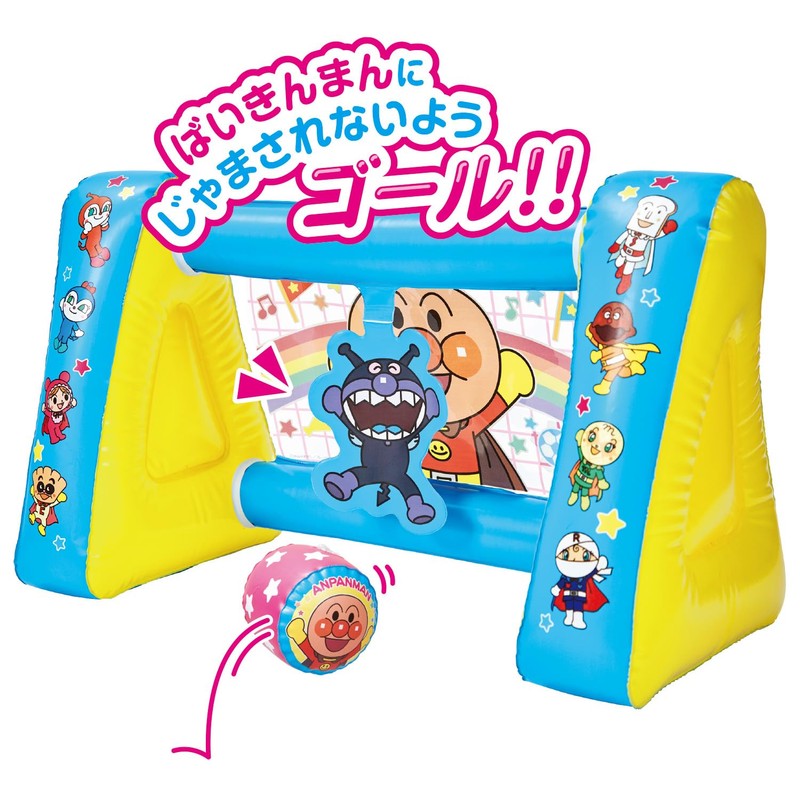 Bandai Anpanman First Sports Big Inflatable! Soccer Goal
