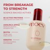 moev [moev]Annurcatin Hair Oil Essence 80ml