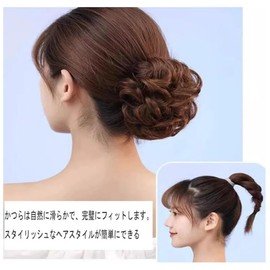 Bun Wig Clip Hair Extensions Hair Ornaments Point Wig, Women's, Thin Hair, Extension, Fluffy, Volume-Up, Hairpiece, Hair Extension, Extension, Extra Volume, Wig Partial Wig, Wrap, Natural Wig, Small