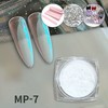 Miyu Lab Powder MP-7 Glossy Nail Nail Art Powder /