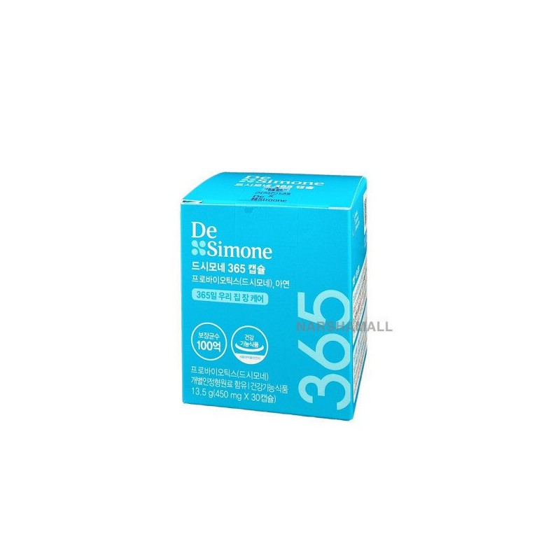 Deusimone 드시모네 365캡슐 450mg x 30캡슐 x 1통 Dshimone 365