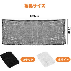 DFsucces Halloween Goods Ornaments Ghost Spider Web 76cm x 183cm Hanging Haunted House Decoration Props Halloween Party (Black)