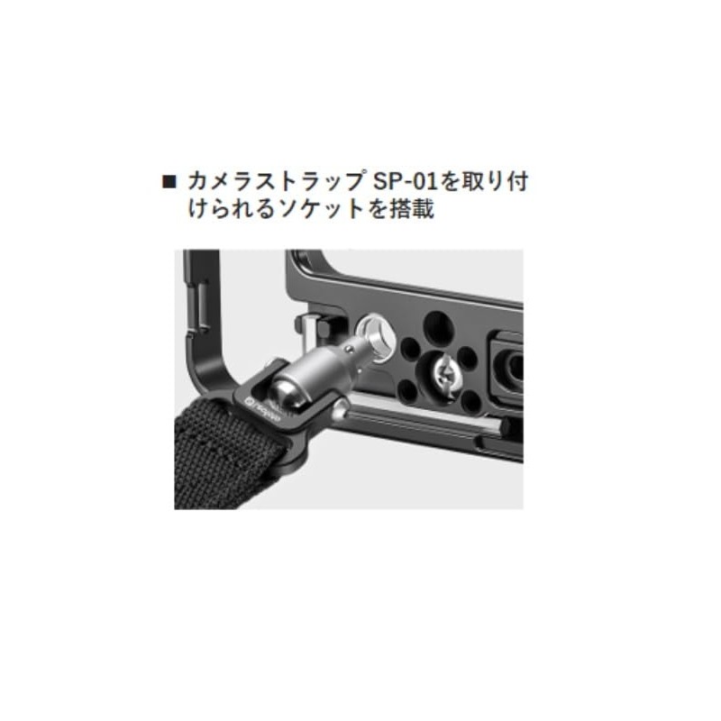 Leofoto 037782 Camera Plate LPS-ZV-E1 Silver Sony ZV-E1 Exclusive Arca-Swiss