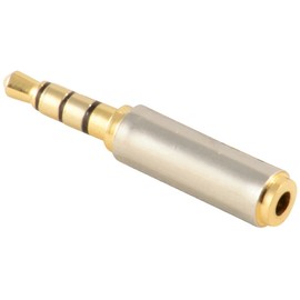 JacobsParts 3.5mm Male to 2.5mm Female Stereo Audio Headphone Jack Adapter Converter, Gold Plated