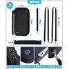 Pablito Passport Case, Neck Hanging, Shoulder Hanging, Handheld, 3-Way Skimming