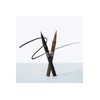 에뛰드 Line Fix Brush Liner