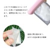 100pcs Leak Proof Travel Pouch Containers 7X9cm 10ml Individual Packing