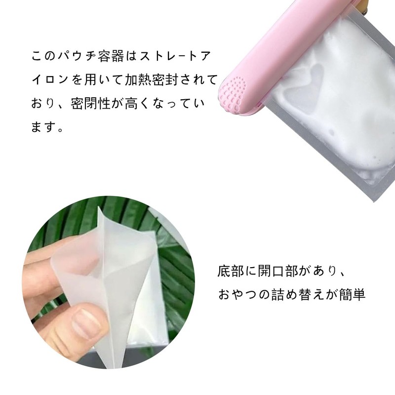 100pcs Leak Proof Travel Pouch Containers 7X9cm 10ml Individual Packing