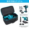 Dedicated Storage Case for Makita UB185DRF/UB185DZ/UB100DZ/UB144DZ/UB182DZ/AS001GZ/AS180DZ and Highcake RB18DC Model