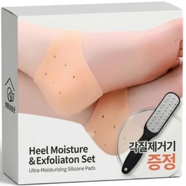 Housekeeper Heel Moisturizing Pad Moisturizing Socks, Skin, 5 Pieces, 2 Pieces / 생활살림꾼 발 뒷꿈치 보습 패드 보습양말, 스킨, 5개, 2개입