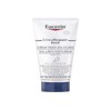 Urearepair Plus Crema De Pies Reparadora 10% Urea 100 ml