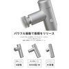 [breo] 筋膜リリースガン 顔やせ 4段階振動モード調節 3種類アタッチメント 全身リフレッシュ 小顔 静音 軽量 ミニ