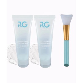RGSPARK Collagen Night Wrapping Mask Peel Off Overnight Collagen Face Mask for Women and Men Hydrating Moisturizing Anti Wrinkle Lifting Gel Facial Mask 75 ML Tubes (two pack) and one Brush Included