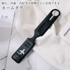Remarks Japan Name Tag Airplane Travel Keychain Suitcase Korean Cute