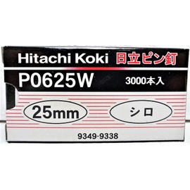 HiKOKI P0625W Pin Nails for Pin Nailers and High Pressure Pin Nailers, White, 3000 Pieces