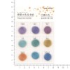 Seasonal Color Sample, Seal Flake, Shiratsuyu Color, 202037