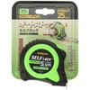 Comedy Long konbekkusu Self-Locking 25 Tape 25 mm Wide 5.5