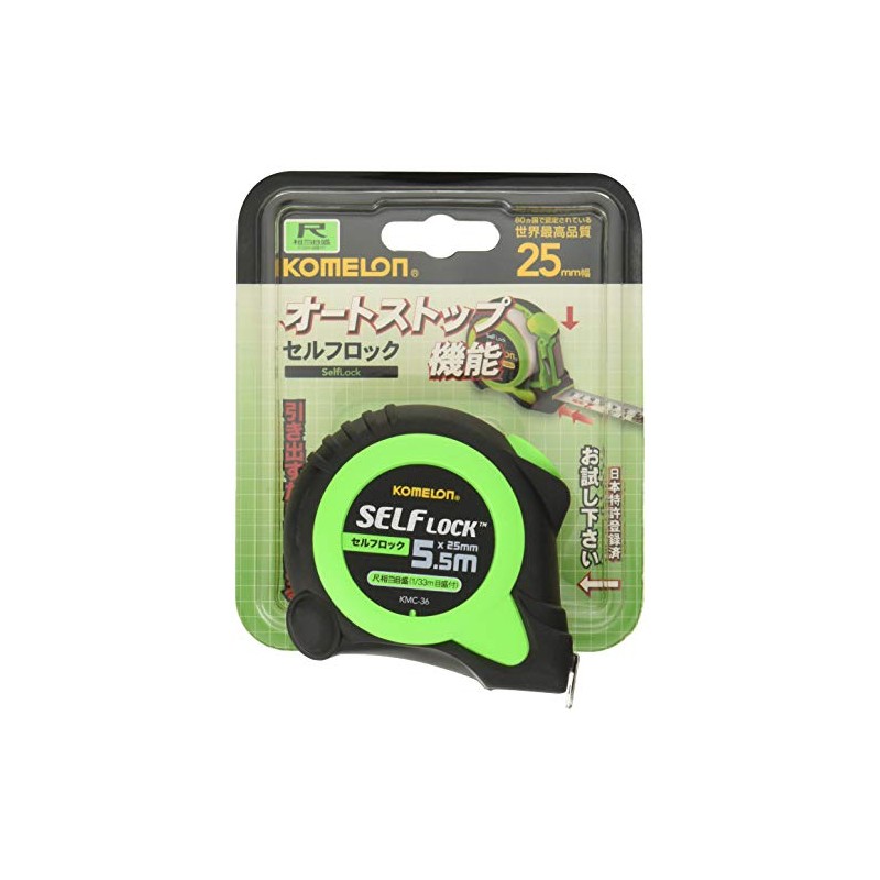 Comedy Long konbekkusu Self-Locking 25 Tape 25 mm Wide 5.5