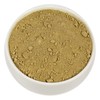 Matcha Jasmine Green Tea Powder, Pure, USDA Certified Organic, The