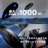 Komine IP67 KK-902 Motorcycle Income Bluetooth 4 People Simultaneous Calling