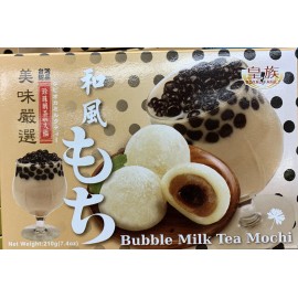 Royal Family Mochi Series - 9 Flavors! Taro, Bubble Tea, Green Tea, Red Bean etc - Peanut