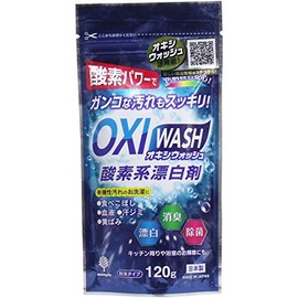 Oxiwash Oxygen Bleach Powder Type 4.2 oz (120 g)